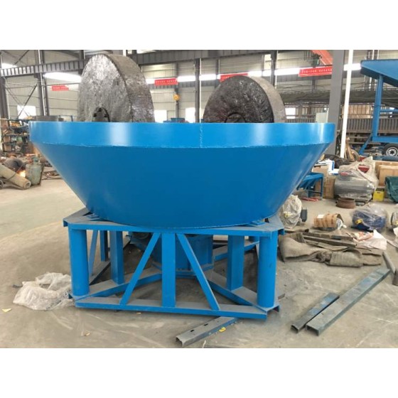 Мокрая пан-мельница