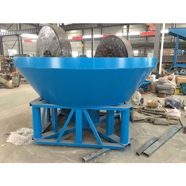 Мокрая пан-мельница