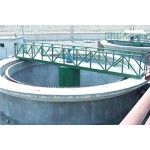 Сгуститель с центральным приводом типа NZ(S)