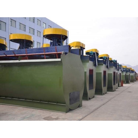 Надувная флотационная машина