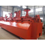 Флотационная машина типа JJF